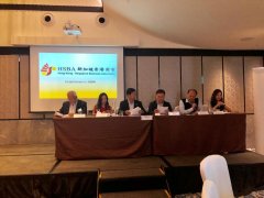 HSBA 25th AGM 2019 on 11 June 2019 at Hilton Singapore (33).jpeg